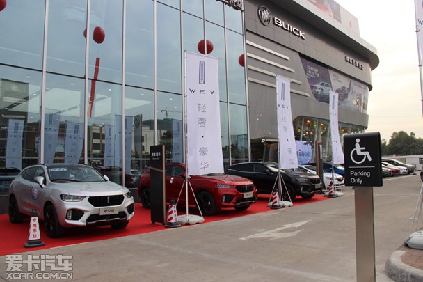 廣州為眾興WEY旗艦店開業(yè)慶典圓滿落幕，攜手寶馬汽車銷售共創(chuàng)未來